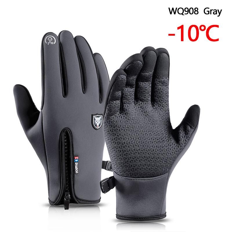 WQ908 Gris