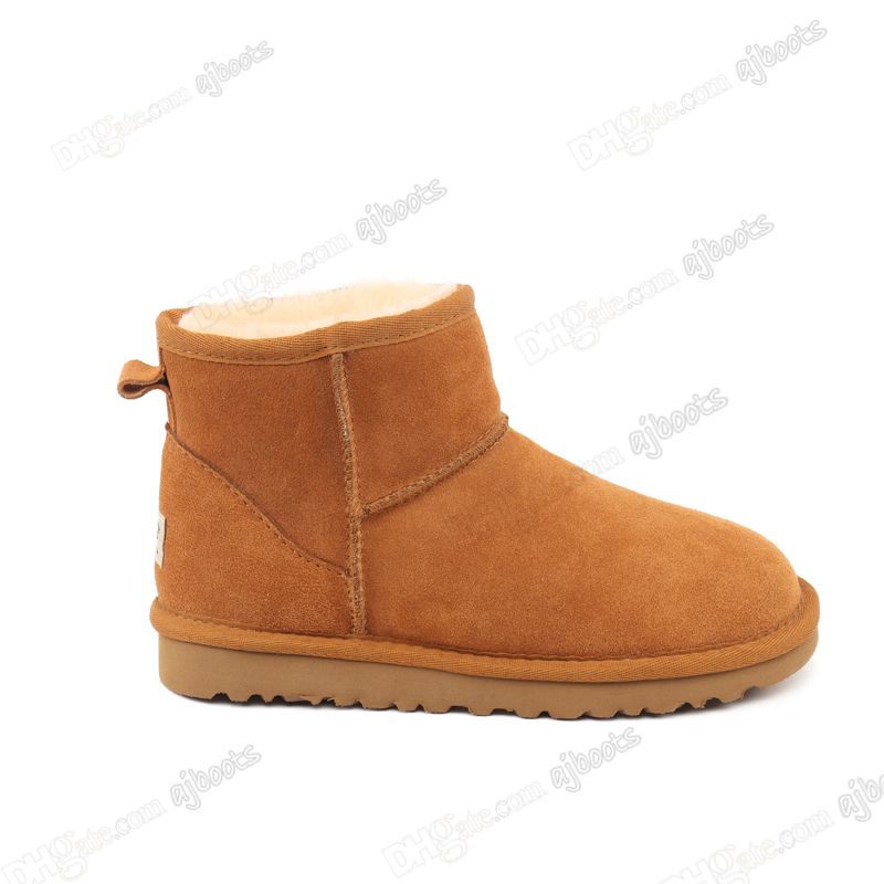 19# Khaki Ankle Boots [Mini]