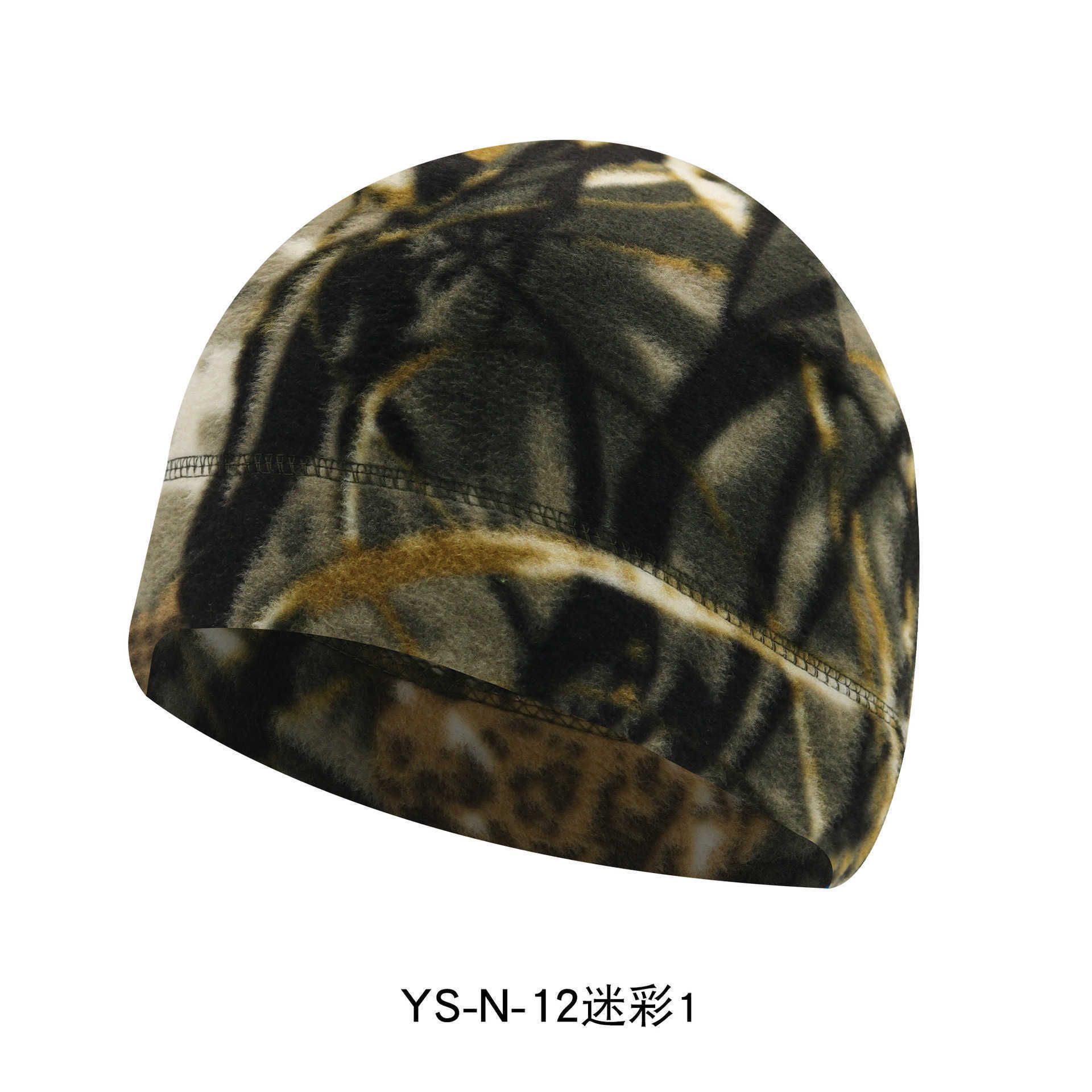 YS-N-12 Camouflage 1