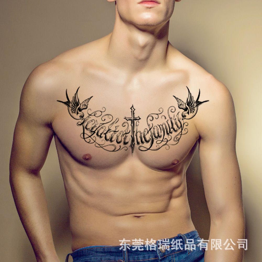Three-sided Buddha Tattoo Sticker Chest Over Shoulder Dragon Head Flower Chest Tattoo Sticker Big Picture Three-sided Buddha Tattoo Sticker Chest Over Shoulder Dragon Head Flower Chest Tattoo Sticker Big Picture