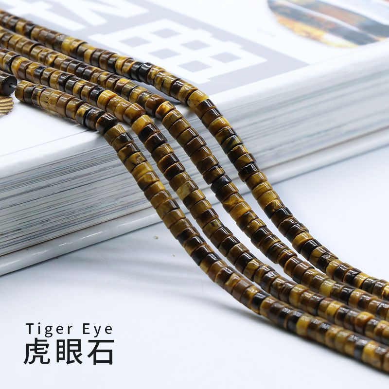 Tiger Eye-2x4mm bir iplikçik