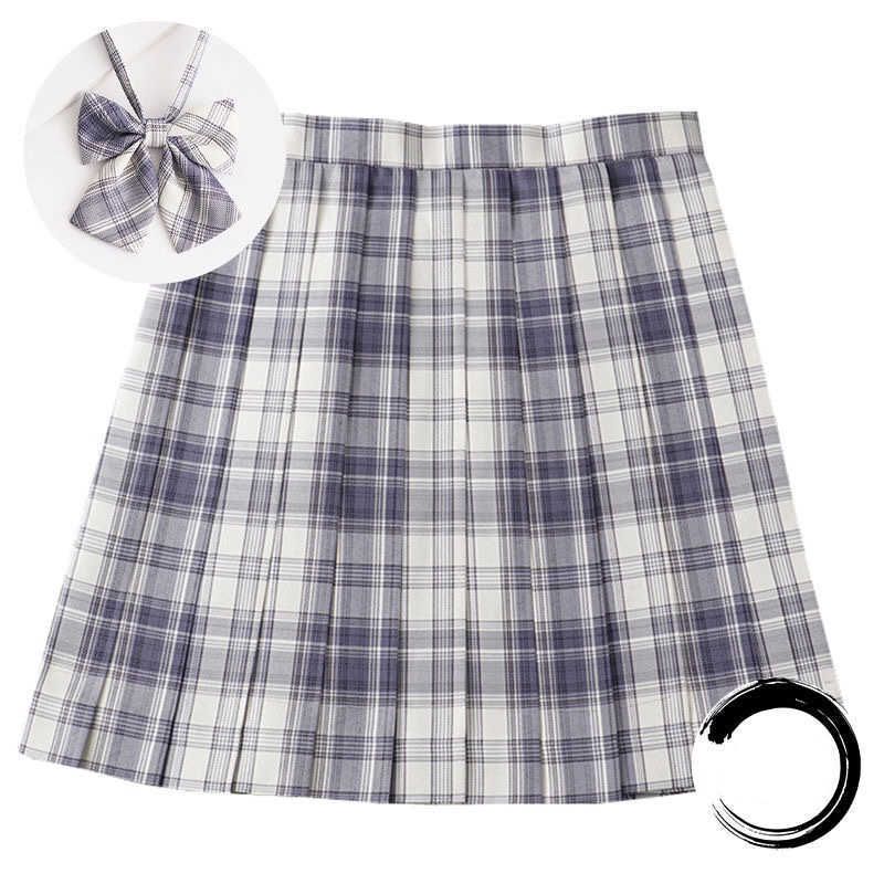 Skirt And Tie