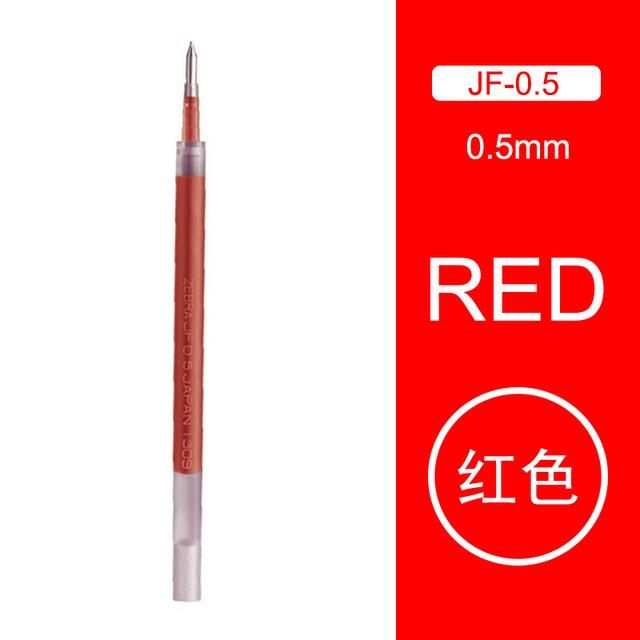 RED Refill 4pcs