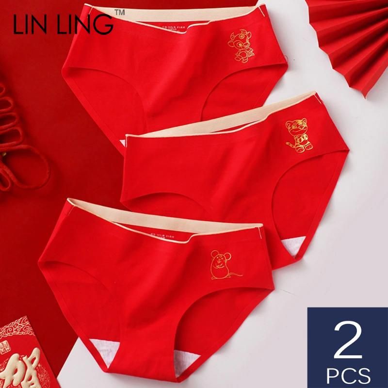 Compre Bragas Para Mujer 2 Piezas Zodiaco Chino Ropa Interior Mujeres 100%  Algodón Cómodo Tela El Animal Año 12 Señales De Vacaciones A 14,78 € Del  Foshoute | Es.Dhgate.Com