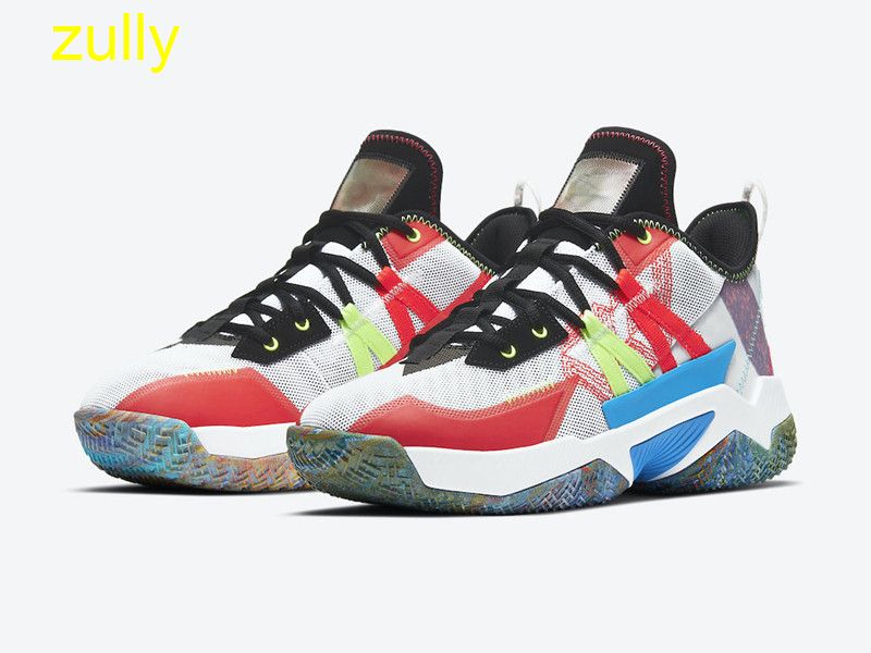 Compra Zapatillas De Baloncesto Barato | Entrega Rápida Y Calidad |  Es.Dhgate. Producto Silmar Pero Precio Más Bajo Que Esdemarca \u0026 Sarenza.