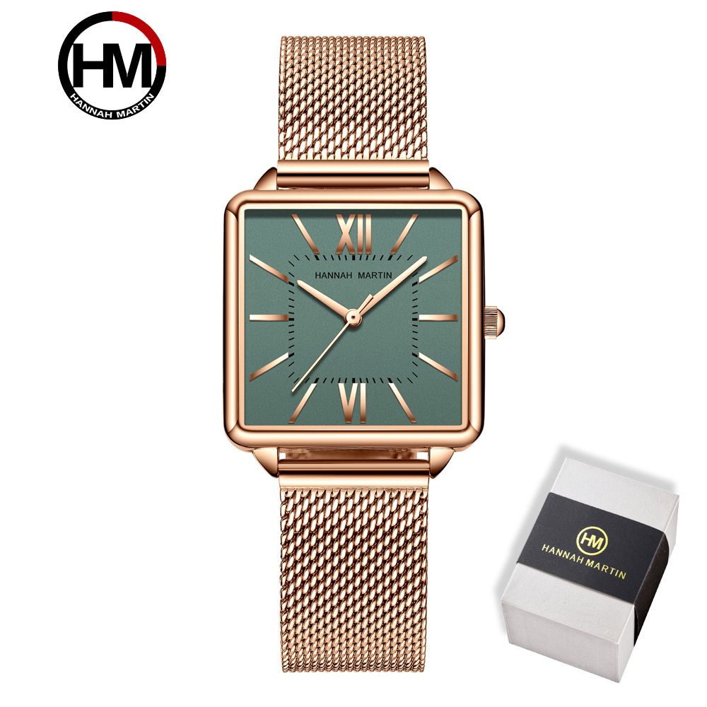 Rose Gold Green Box