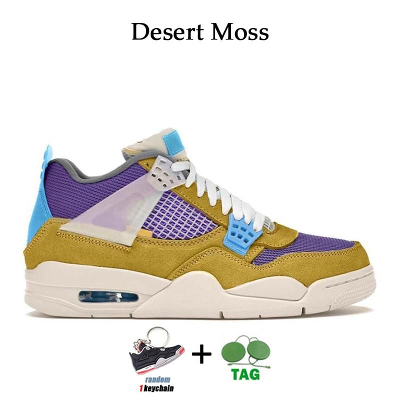 Desert Moss