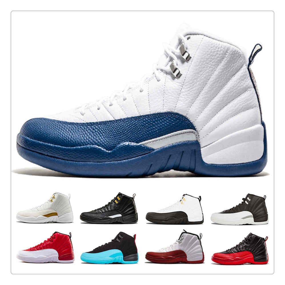 2003 french blue 12s