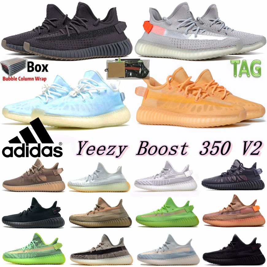 yeezy bubble trainers