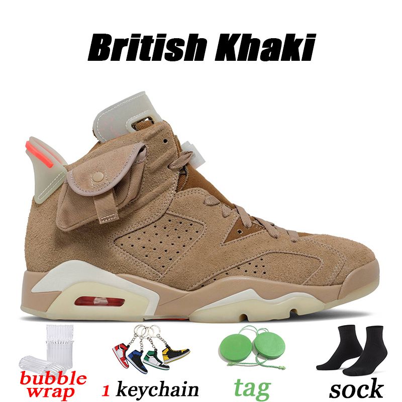 TSxBritish Khaki