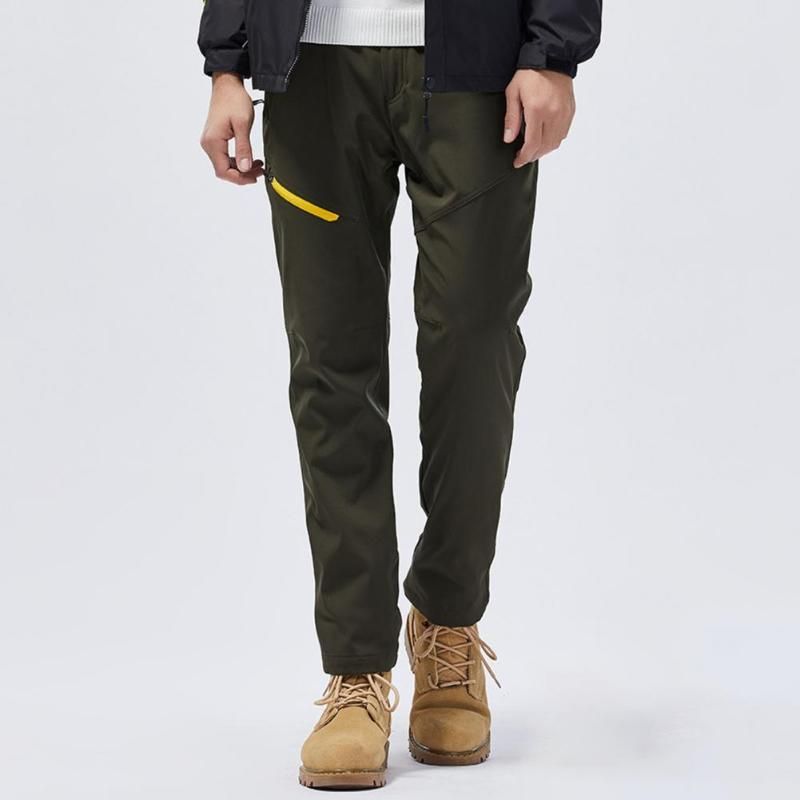 Faux Fleece Waterproof Trousers 