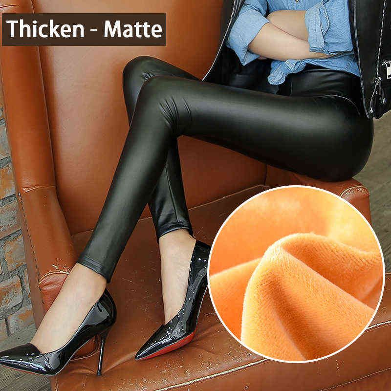 Thicken-matte Black