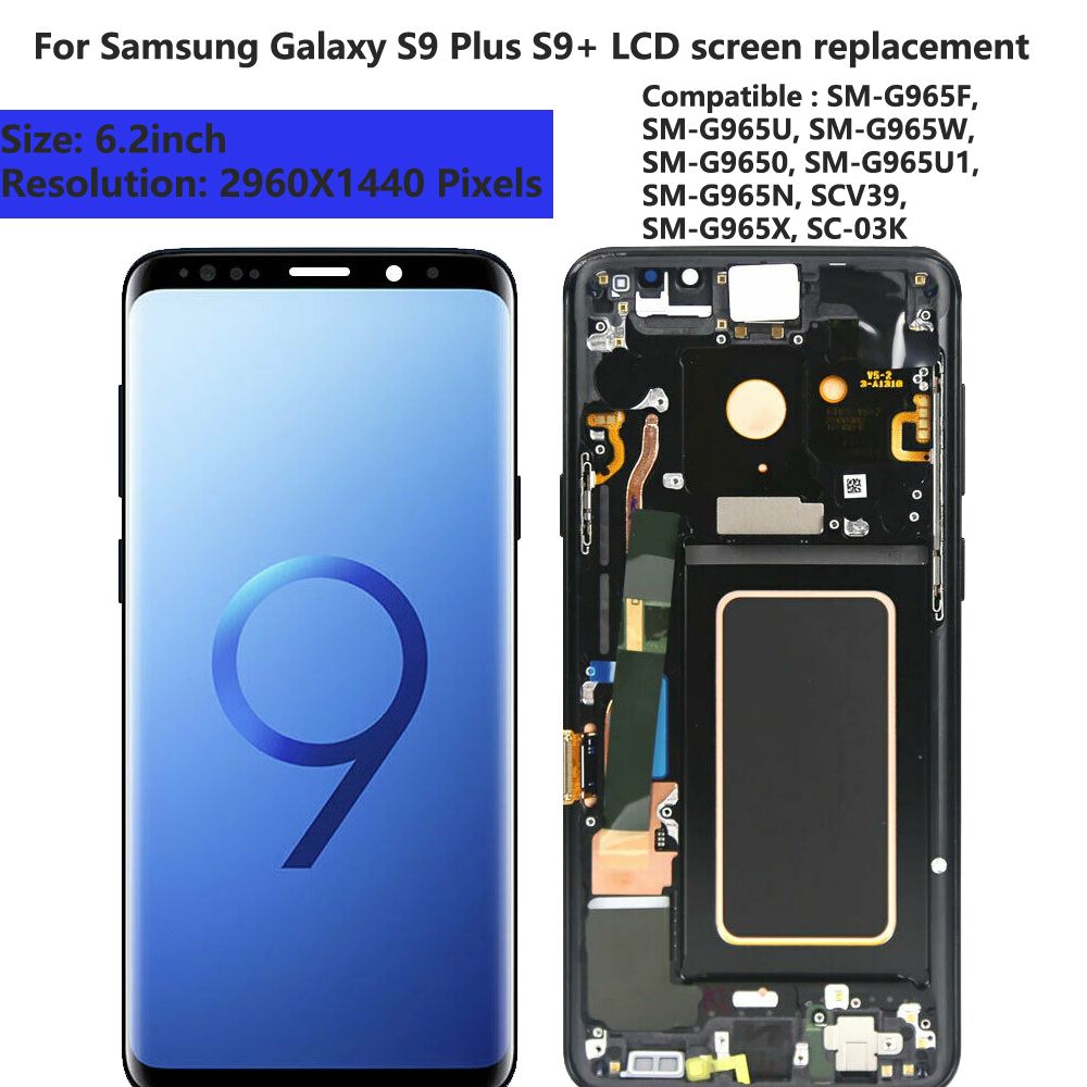 最大69％オフ！ Galaxy S9+ 6.2インチ 用