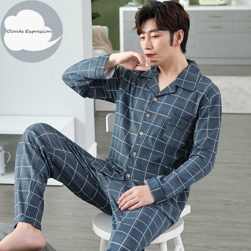 Men Pajama Sets