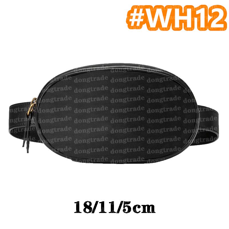#WH12 18/11/5 cm