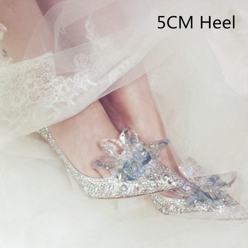 Silver Drill-5cmheel