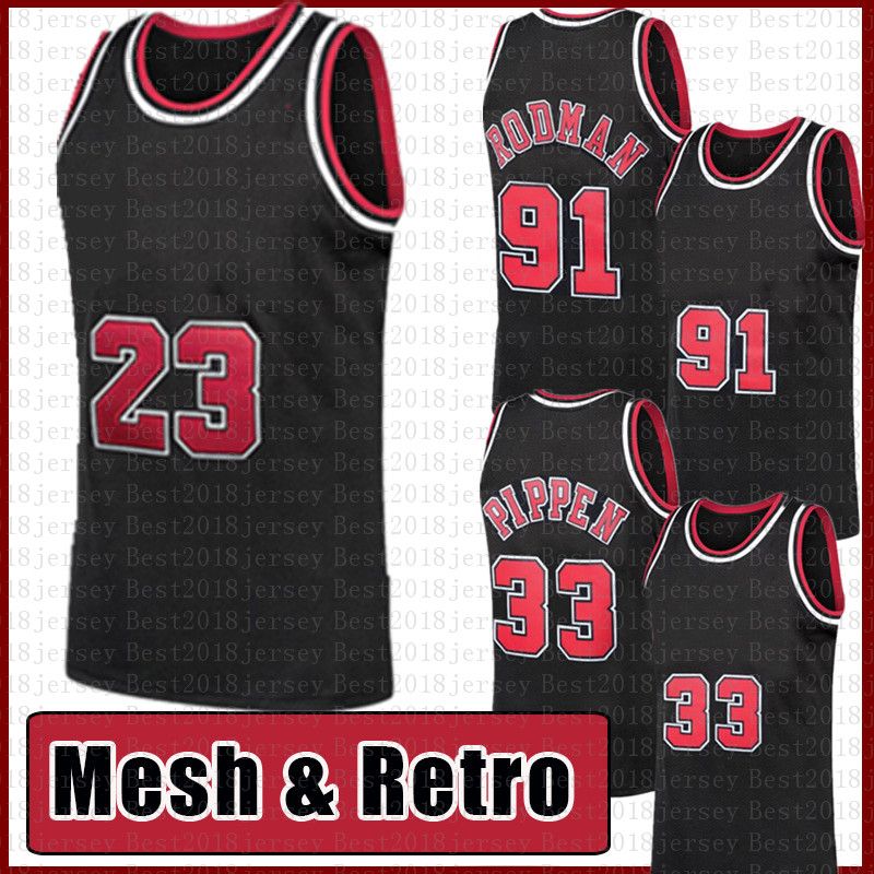 Mesh Mens jersey2