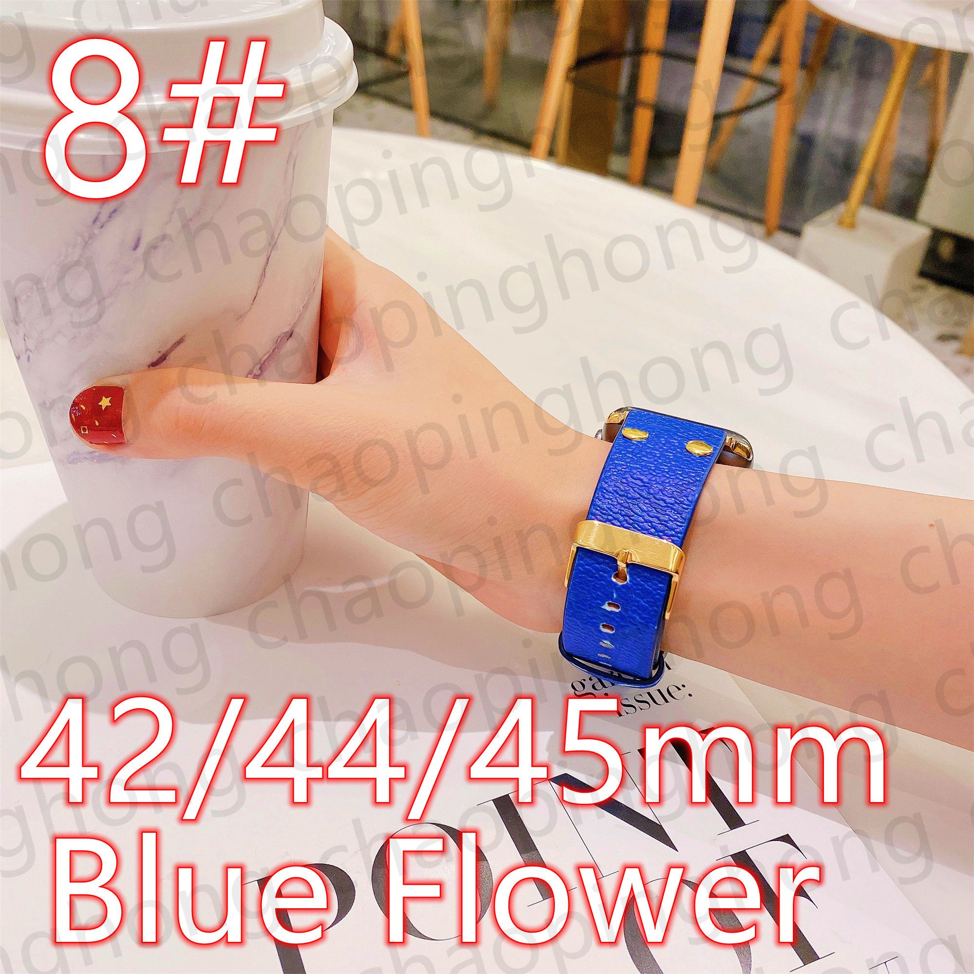 8#42/44/45/49mm Blauwe bloem V Logo