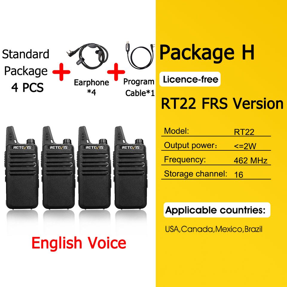 H-FRS 4PCS