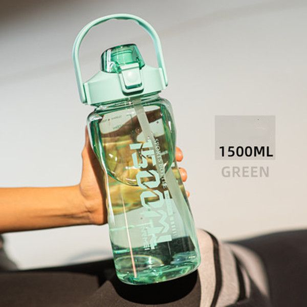 緑1500ml