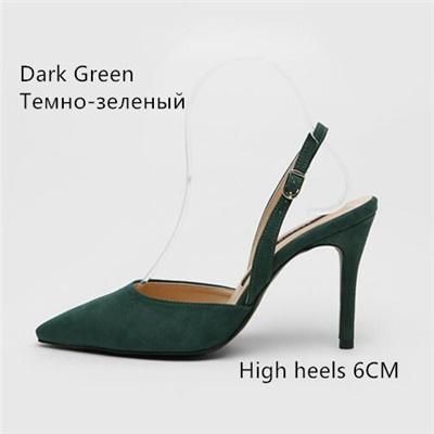 Verde oscuro 6cm