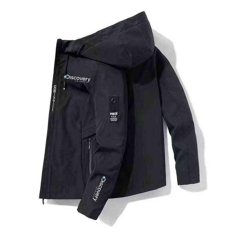 outdoor discovery jacket