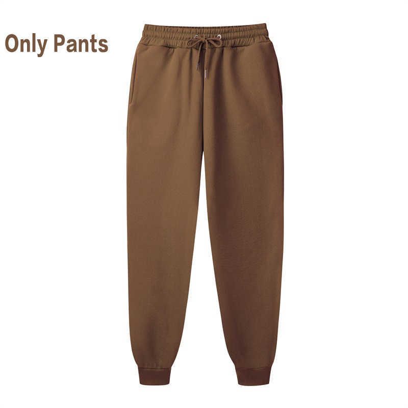 Brown Pants