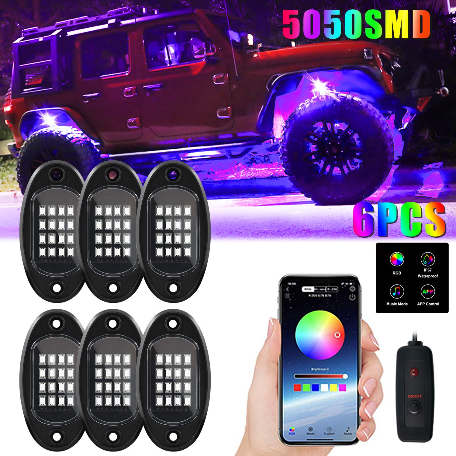 RGB 6pcs