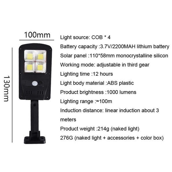 Klein 4 * COB-straatverlichting