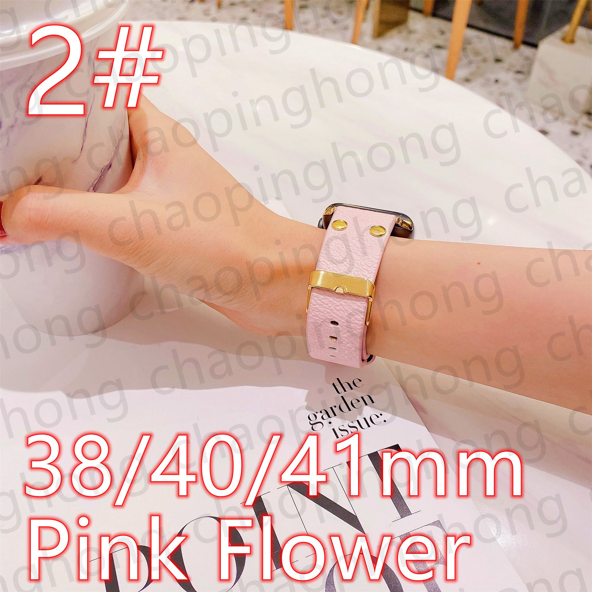 2#38/40/41 mm Pink Flower V Logo