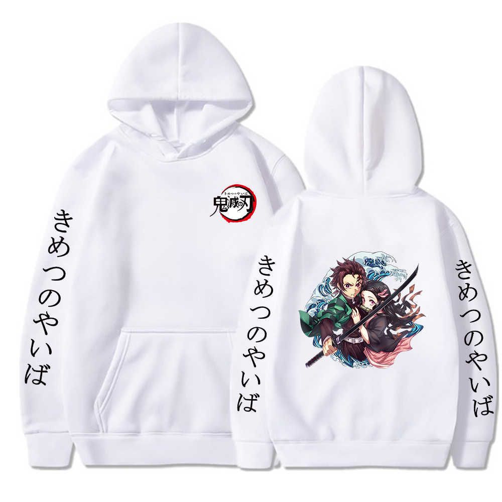 Demon Slayer Hoodies Sudadera Con Capucha Estampada De Manga Demon Slayer Hoodies Sudadera Con Capucha Estampada De Manga