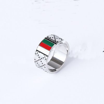 9mm silver, red and green rod