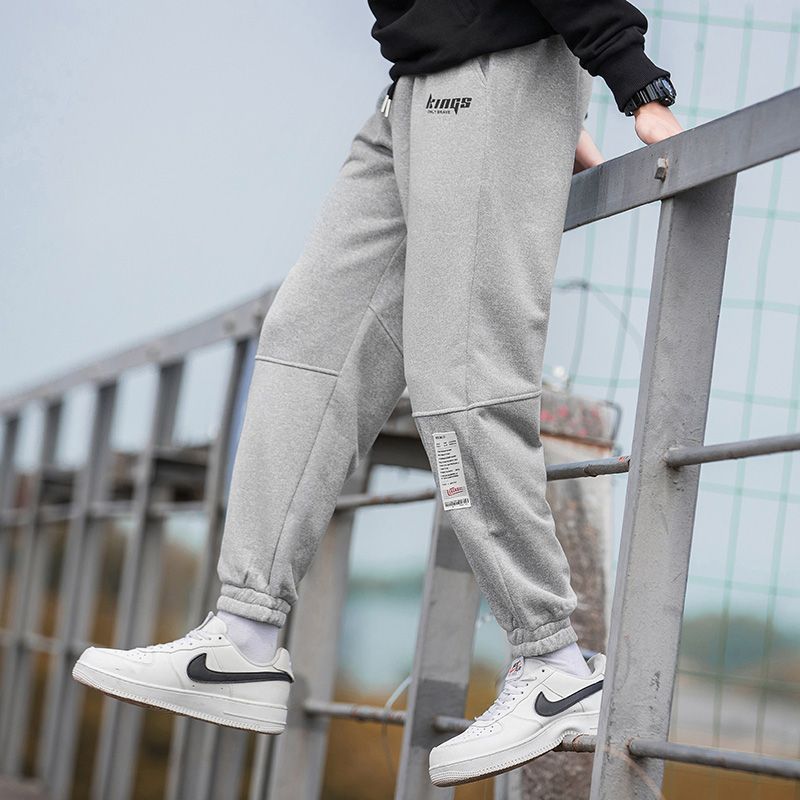Groothandel Stijlvolle En Goedkope Geslacht Harem Broek Jeans Mannen Outfit  Joggers Zwarte Broek Groothandel Kostuum Grote Zak 9 Punten Casual Losse  Hoge Kwaliteit Lange Effen Kleur Outdoor Sport Plus Zize Herfst |DHgate