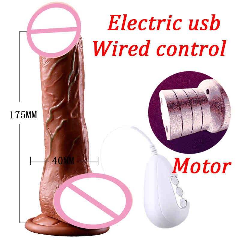 Wired Remote Control