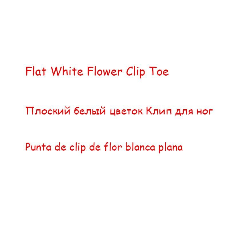 Flatwhiteflower clip