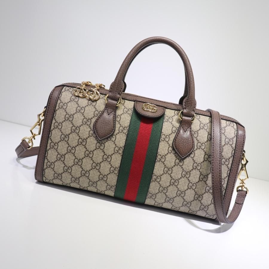 كبسولة اللائحة سبتمبر gucci handtas rood - i-ecommerce.biz
