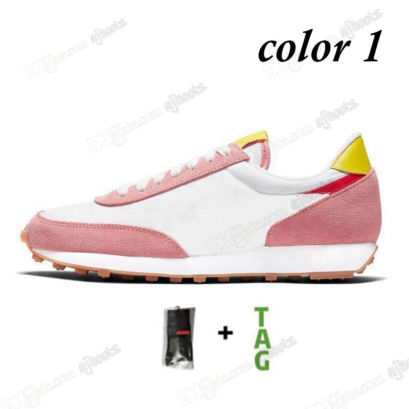 sacai dhgate