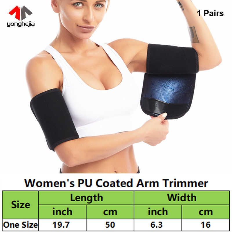 PU-armtrimmer