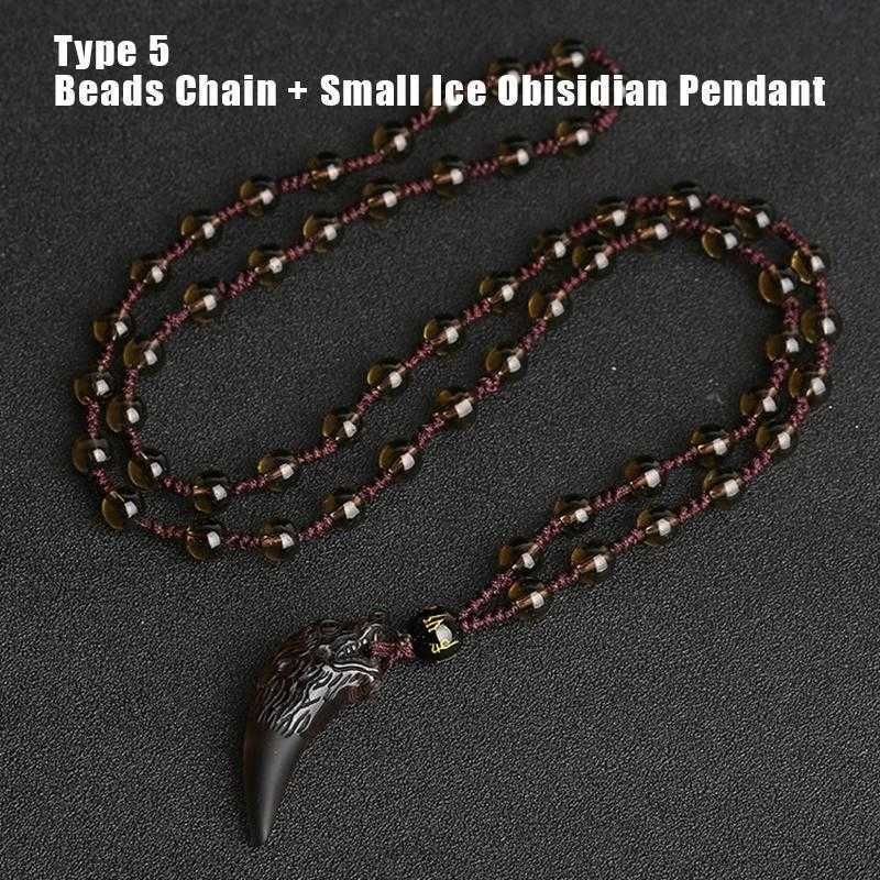 Small Ice Chain