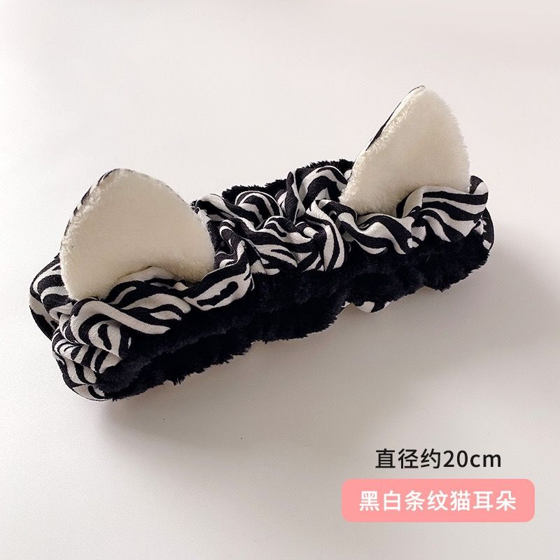 Black White Stripe(Cat Ear)