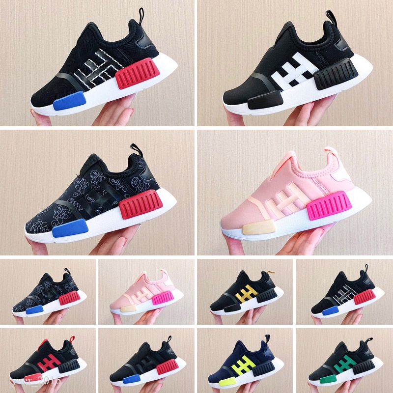 kids nmd runners