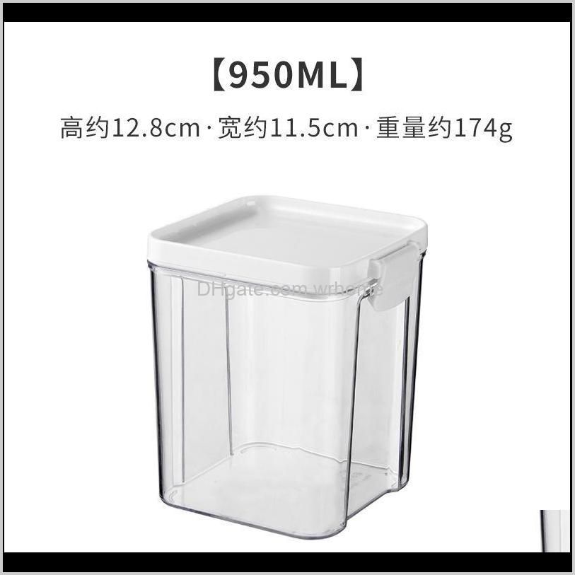 950ml  - 白1層