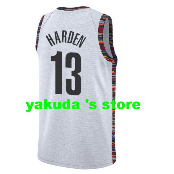 13 Harden City White