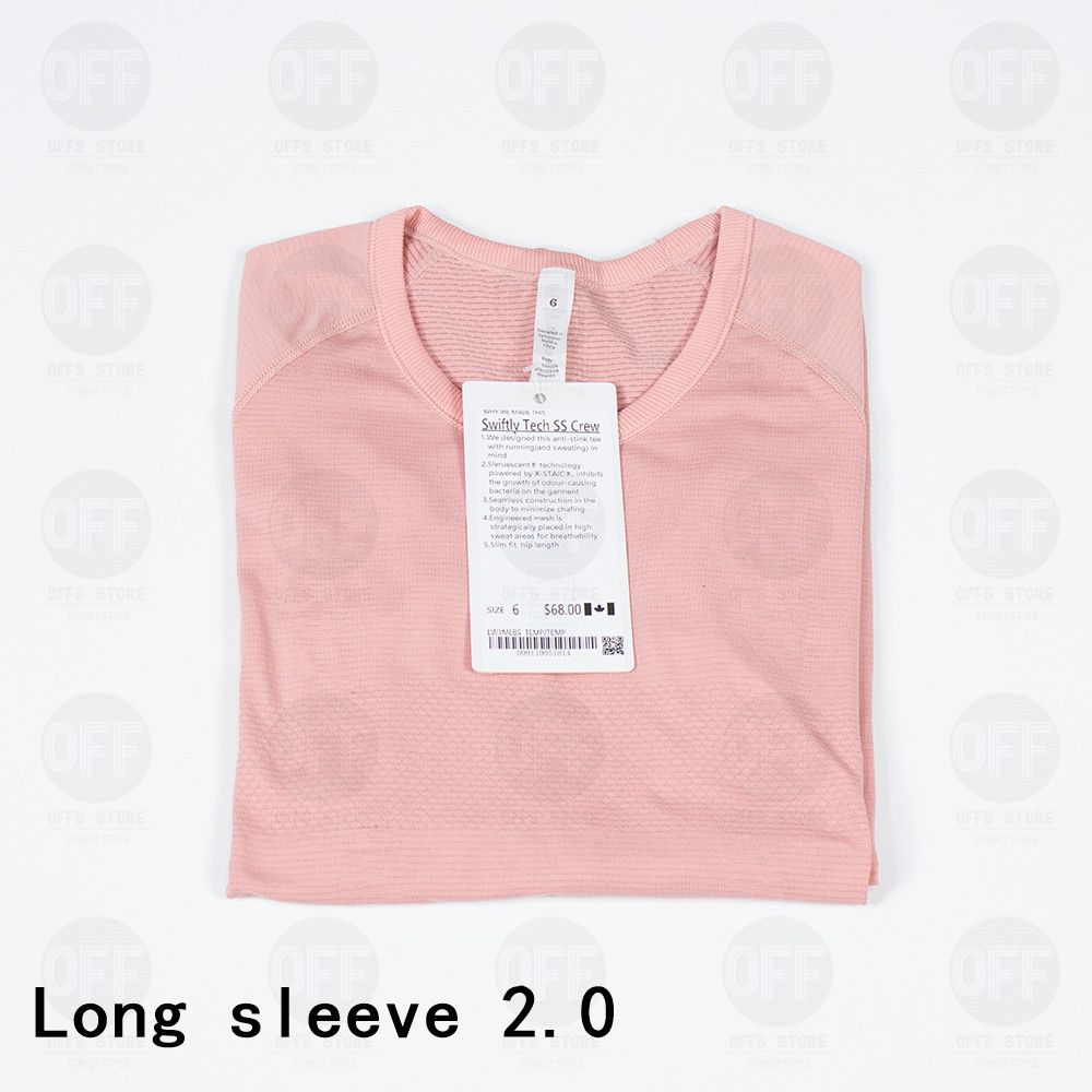 Sleeve a 2 lunghe 2.0