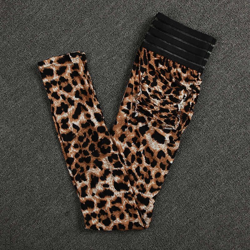 Leopard Pants