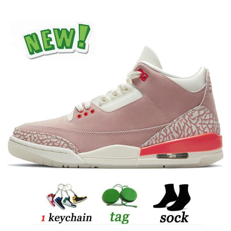 Nike Air Jordan Retro 3 Jordan3s Jumpman 3 3S Zapatos De Baloncesto MA  Maniere Georgetown Pine Green Hombre Mujeres Rust Rosado Real Tinker  Zapatillas De Deporte Por Luxury_brand_store, 36,61 € | Es.Dhgate.Com