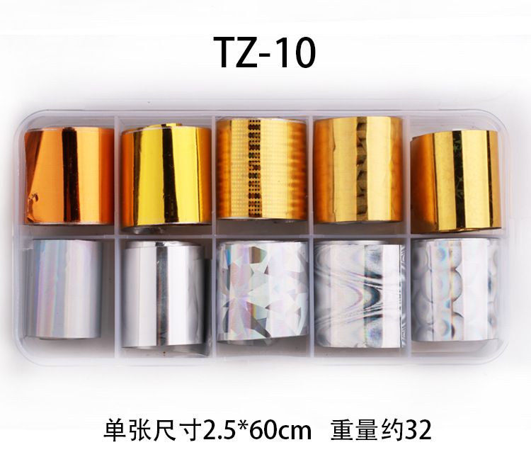 TZ-10 (Width 2.5cm)-Multi