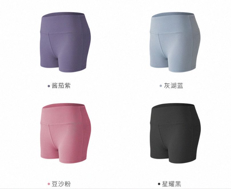 Compra Verano Mujer Yoga Pantalones Cortos Altos Levantamiento De Deportes  Gimnasio Entrenamiento Entrenamiento Sexy Trazado Pantalones Botín Corto  Alto Cintura Caliente Pantalones Y7ww # Barato | Entrega Rápida Y Calidad |  Es.Dhgate