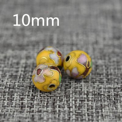 10mm yellow