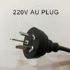 220V AU -plug